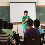 Session by Basil, a Single from Mumbai